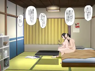 [Nao] Mibojin Toko ~ Hime Rareta Nikuyoku ~ Fhentai - Page 65