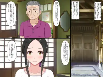 [Nao] Mibojin Toko ~ Hime Rareta Nikuyoku ~ Fhentai - Page 7