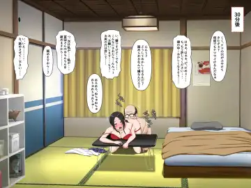 [Nao] Mibojin Toko ~ Hime Rareta Nikuyoku ~ Fhentai - Page 79