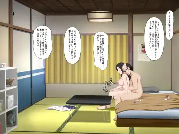 [Nao] Mibojin Toko ~ Hime Rareta Nikuyoku ~ Fhentai - Page 93