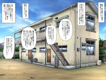 [Nao] Mibojin Toko ~ Hime Rareta Nikuyoku ~ Fhentai - Page 95