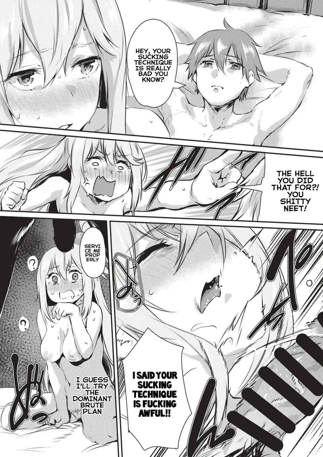[Monchan Rev3] Yume de Aimashou, Megami-sama Fhentai - Page 10