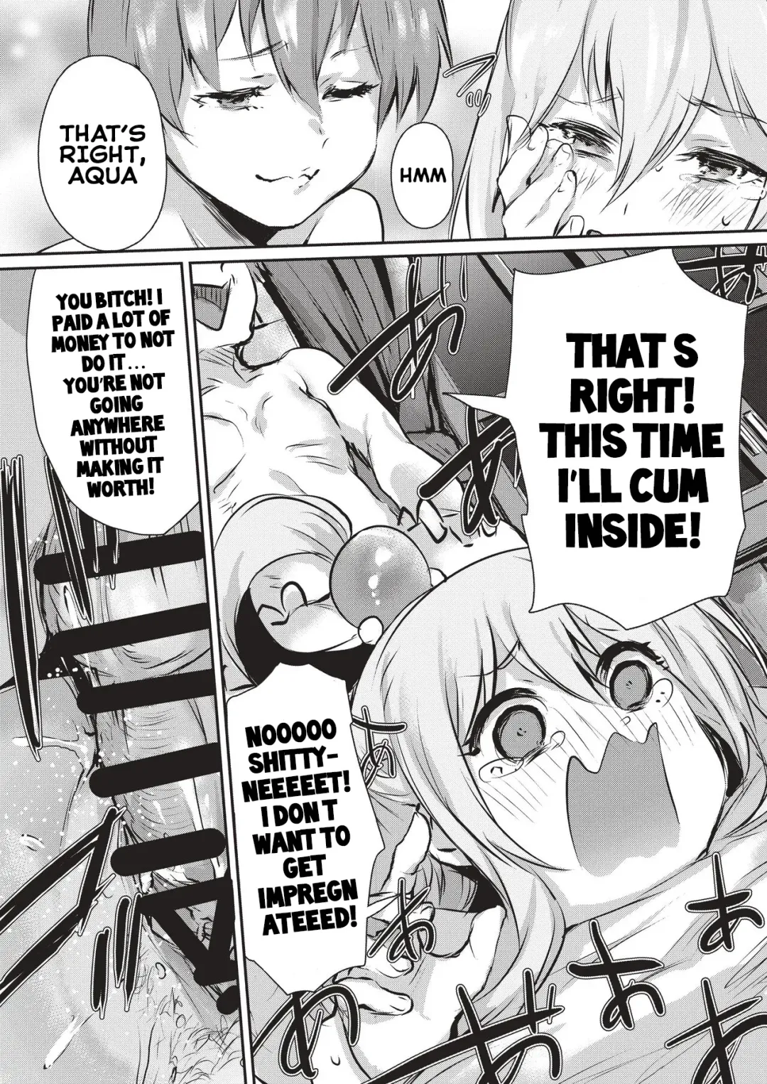 [Monchan Rev3] Yume de Aimashou, Megami-sama Fhentai - Page 18