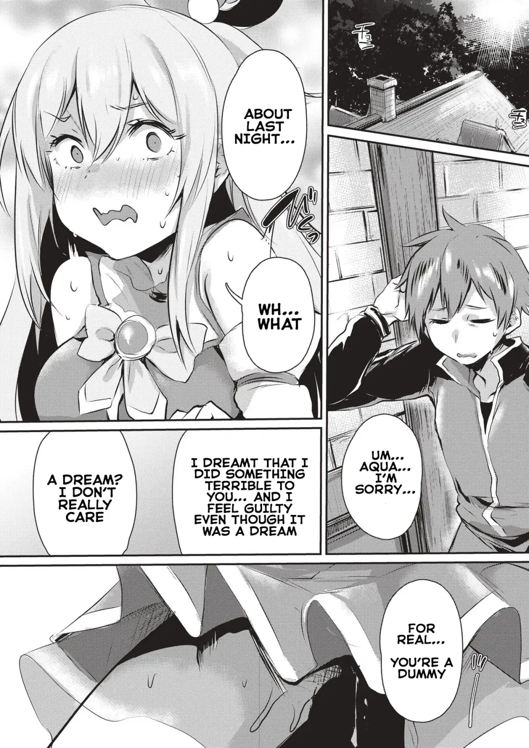 [Monchan Rev3] Yume de Aimashou, Megami-sama Fhentai - Page 21