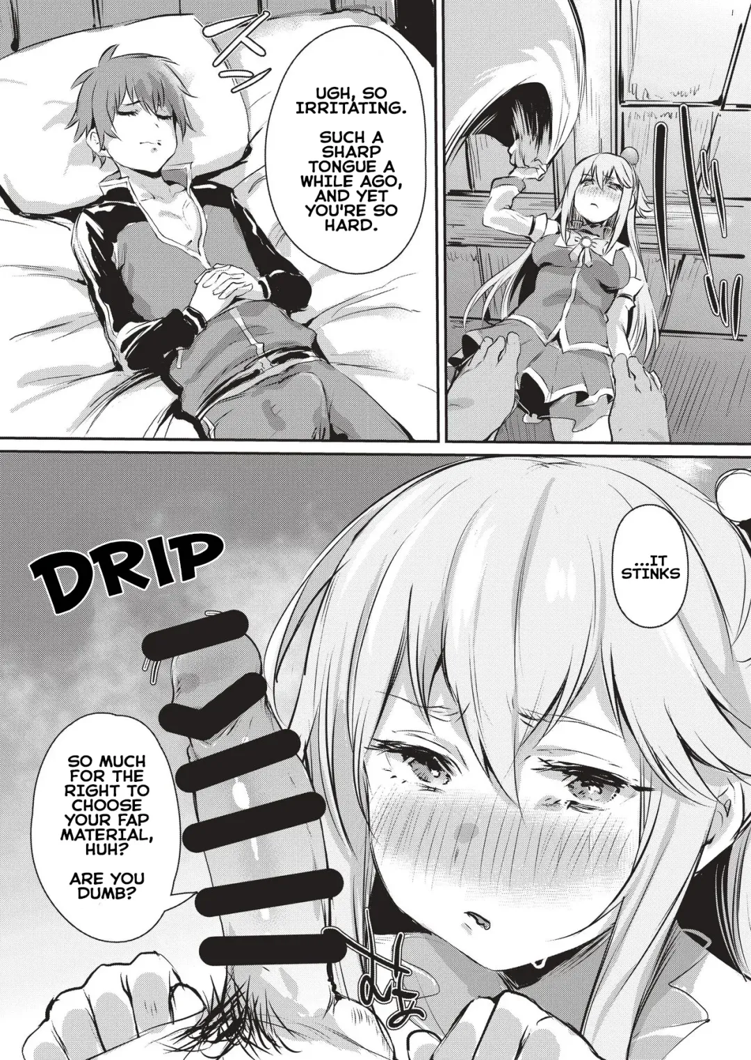 [Monchan Rev3] Yume de Aimashou, Megami-sama Fhentai - Page 6