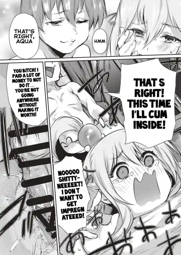 [Monchan Rev3] Yume de Aimashou, Megami-sama Fhentai - Page 18