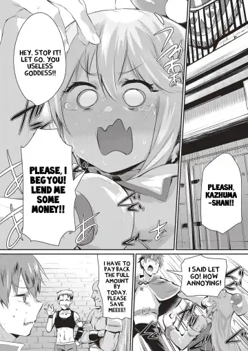 [Monchan Rev3] Yume de Aimashou, Megami-sama Fhentai - Page 2
