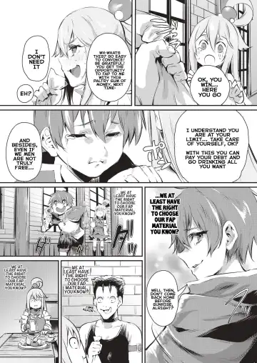 [Monchan Rev3] Yume de Aimashou, Megami-sama Fhentai - Page 4