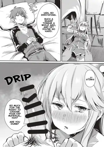 [Monchan Rev3] Yume de Aimashou, Megami-sama Fhentai - Page 6