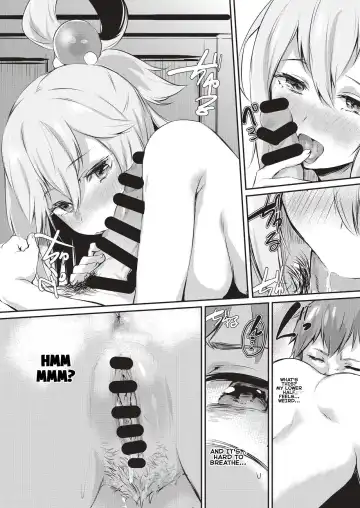 [Monchan Rev3] Yume de Aimashou, Megami-sama Fhentai - Page 8