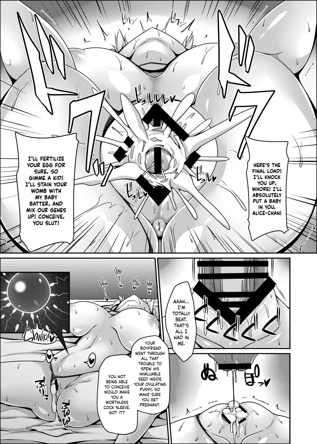 [Sakai Minato] Nagasare Alice wa Choro Kute Kantan ni Haranjau | Naive Little Alice is so Easy to Fuck and Impregnate Fhentai - Page 26