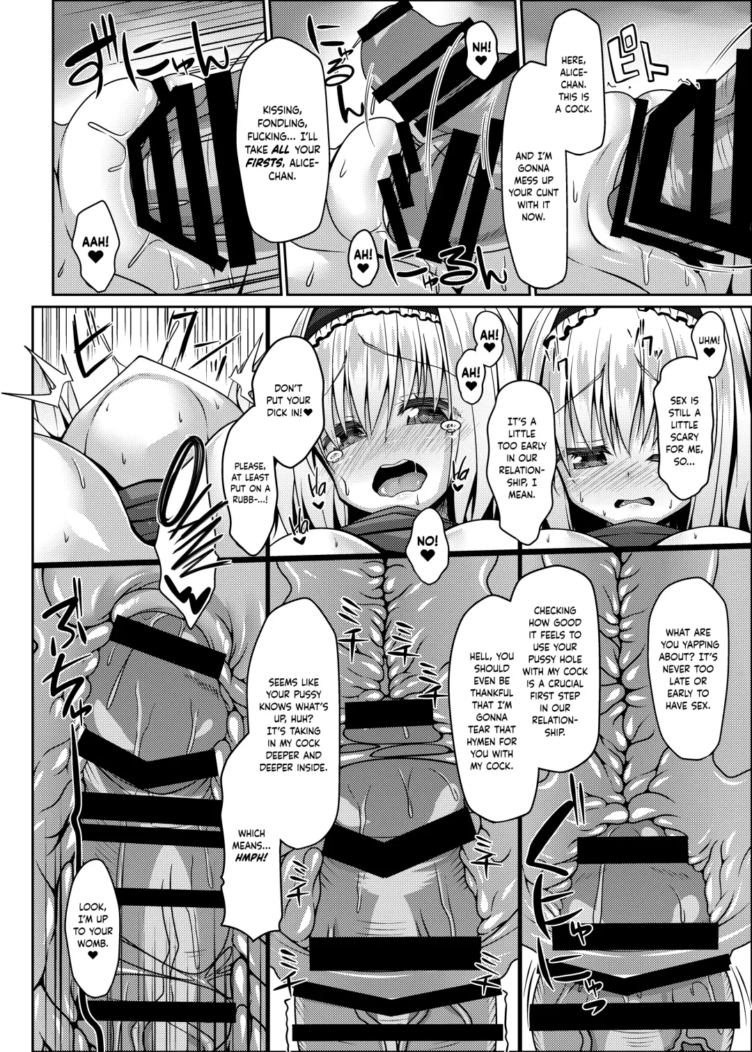 [Sakai Minato] Nagasare Alice wa Choro Kute Kantan ni Haranjau | Naive Little Alice is so Easy to Fuck and Impregnate Fhentai - Page 9