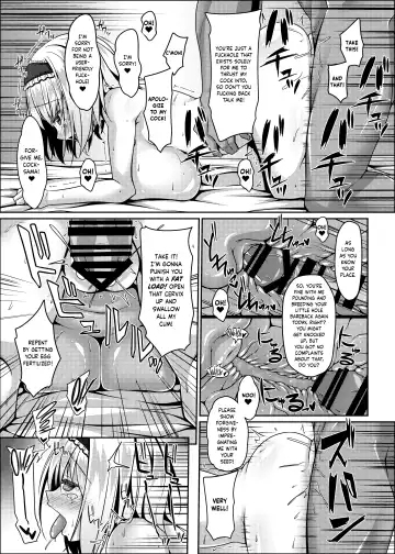 [Sakai Minato] Nagasare Alice wa Choro Kute Kantan ni Haranjau | Naive Little Alice is so Easy to Fuck and Impregnate Fhentai - Page 16