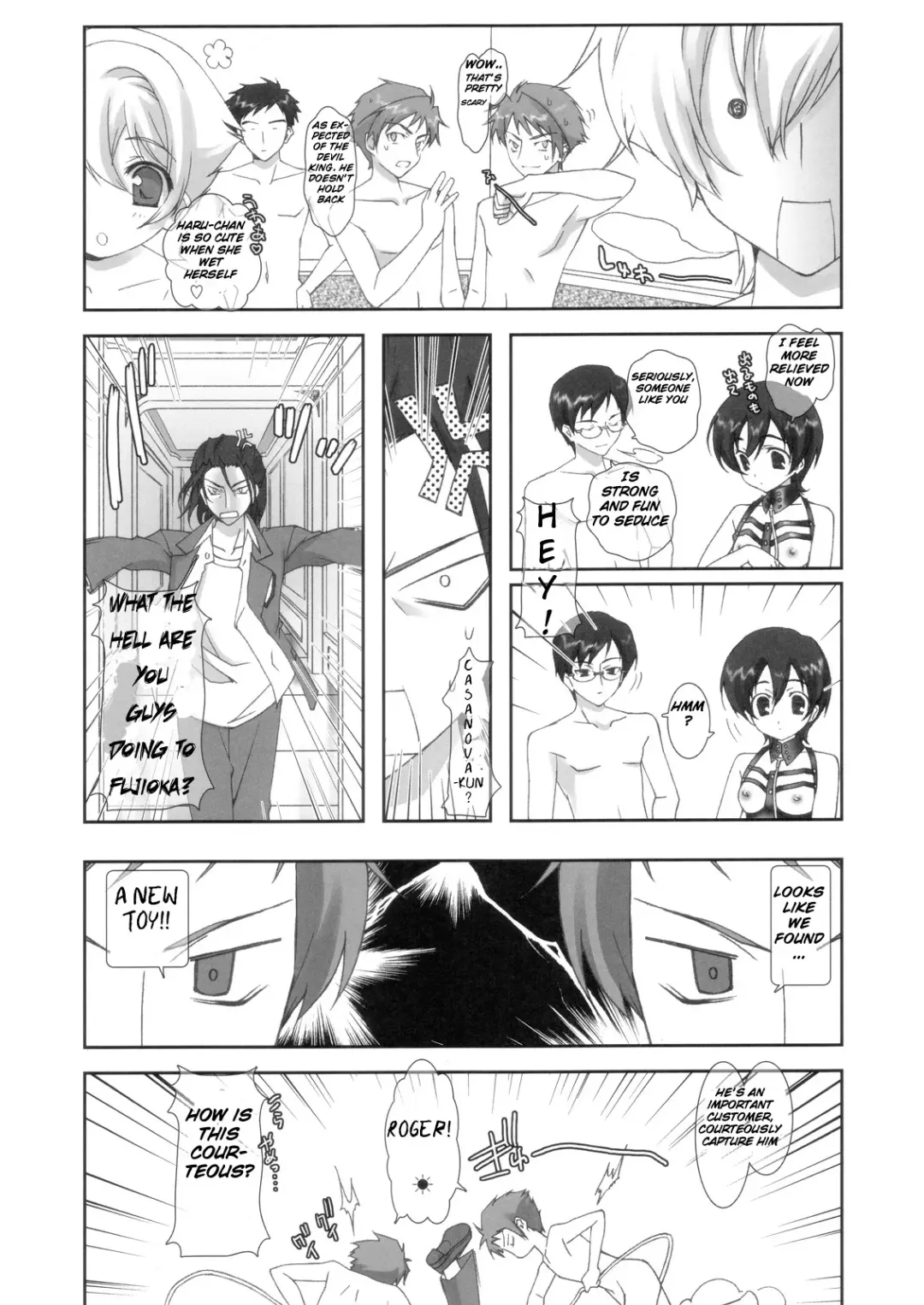 [Naruse Hirofumi] Ouran Koukou Host-bu Himitsu Club Fhentai - Page 13