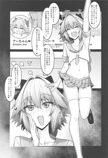 [Ankoman] Saoyaku Astolfo ga Onna Eirei to Ecchi Shimakuru Hon Fhentai - Page 2