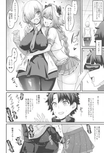 [Ankoman] Saoyaku Astolfo ga Onna Eirei to Ecchi Shimakuru Hon Fhentai - Page 3