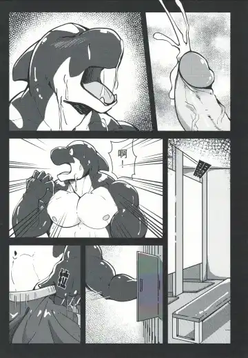 [Canyne Khai - Liu Moon Eater] Norer&Kawe's Control Love Fhentai - Page 15