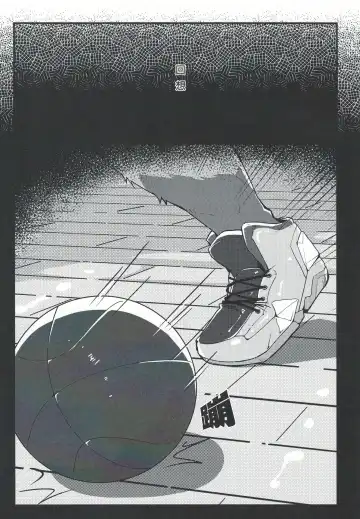 [Canyne Khai - Liu Moon Eater] Norer&Kawe's Control Love Fhentai - Page 3