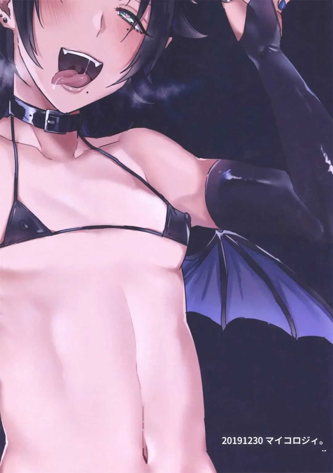 [Ainaryumu] Bokuro no Dosukebe Inma to Nama Shibori Sex. Fhentai - Page 18