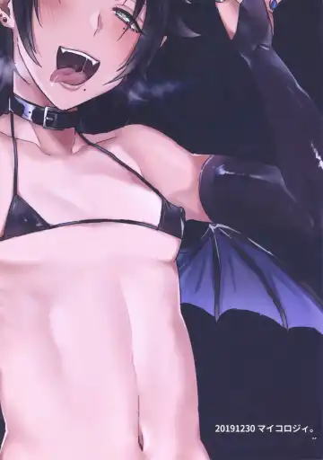 [Ainaryumu] Bokuro no Dosukebe Inma to Nama Shibori Sex. Fhentai - Page 18