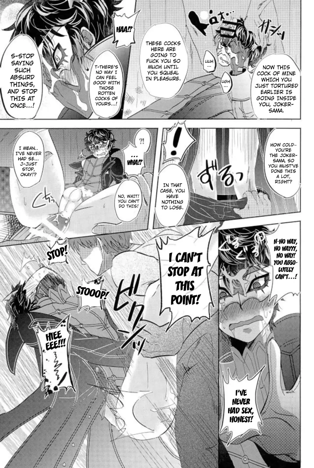 [Kanitaro] JOKER Refle Fhentai - Page 11