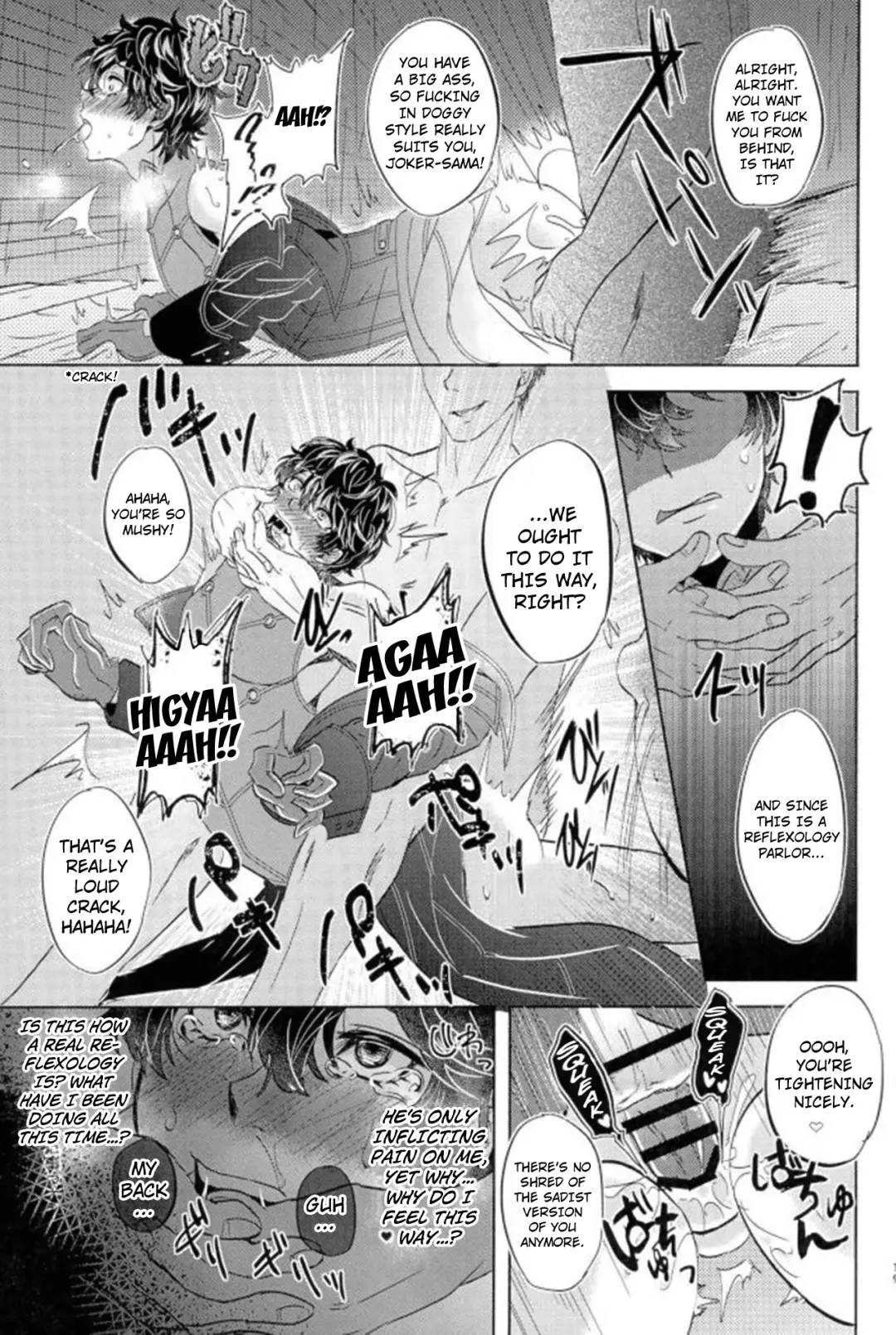 [Kanitaro] JOKER Refle Fhentai - Page 15