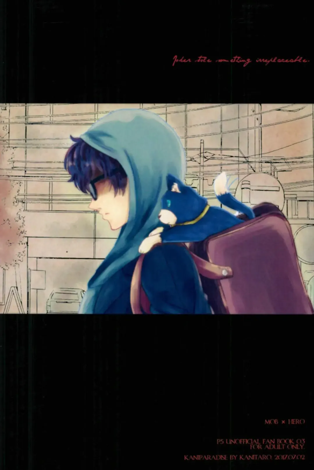 [Kanitaro] JOKER Refle Fhentai - Page 20