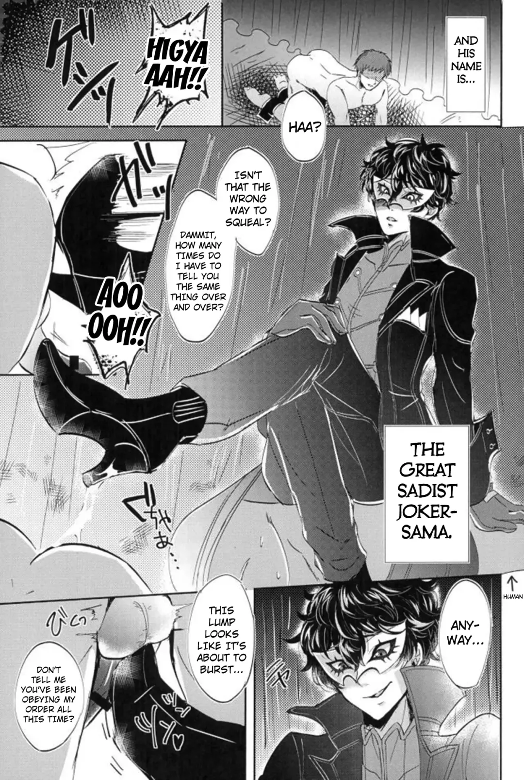 [Kanitaro] JOKER Refle Fhentai - Page 3