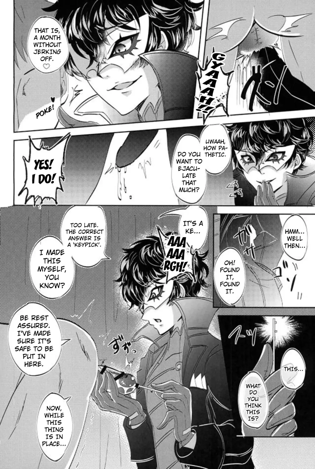 [Kanitaro] JOKER Refle Fhentai - Page 4