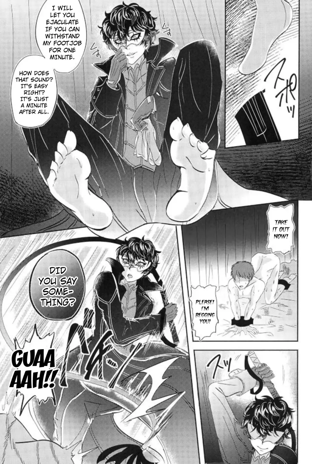 [Kanitaro] JOKER Refle Fhentai - Page 5