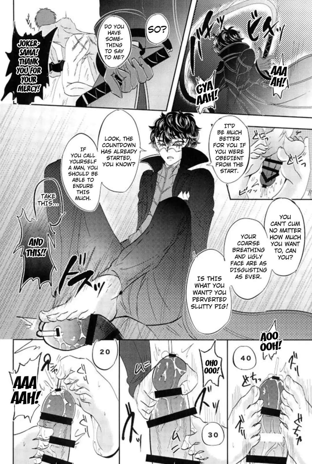 [Kanitaro] JOKER Refle Fhentai - Page 6