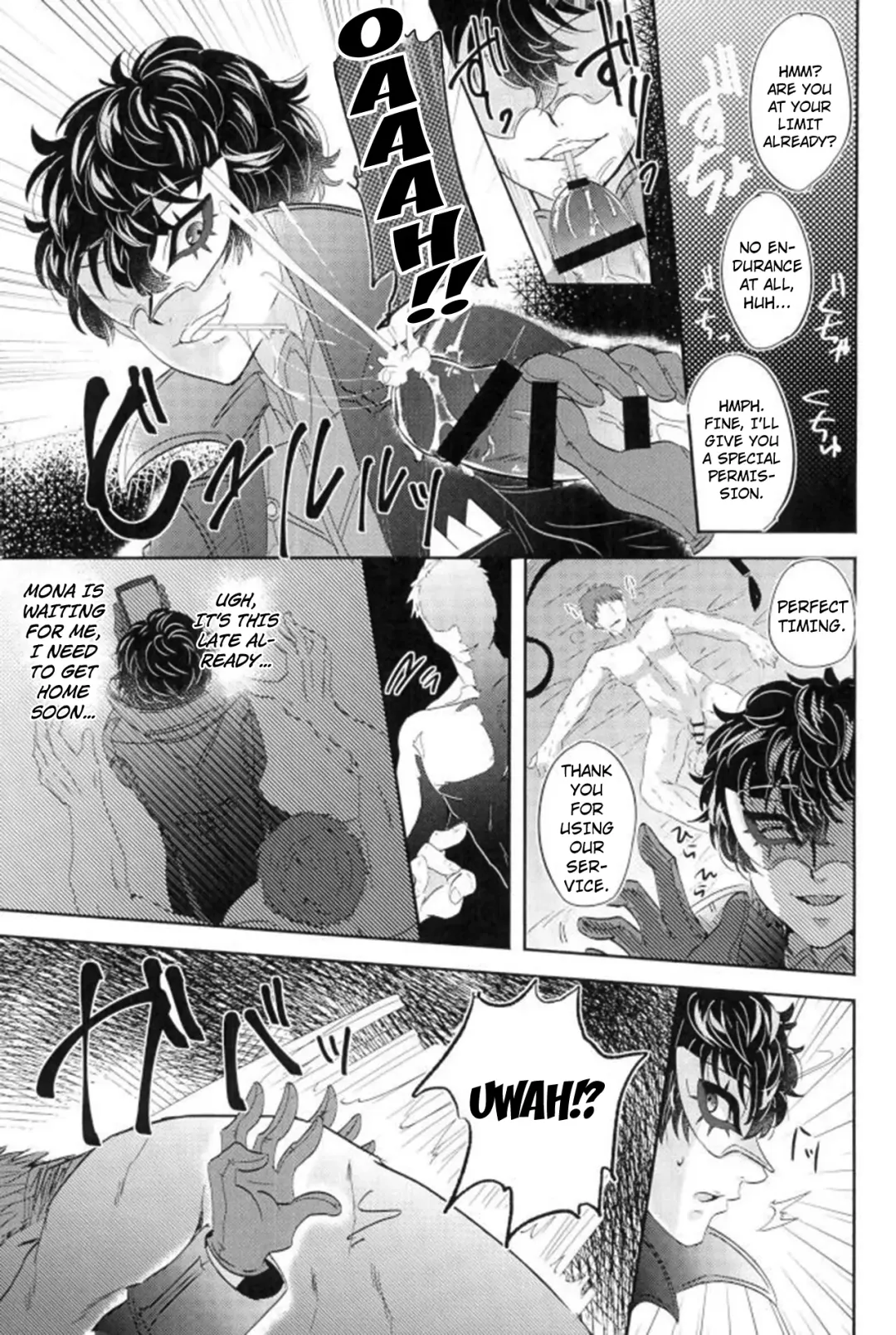 [Kanitaro] JOKER Refle Fhentai - Page 7
