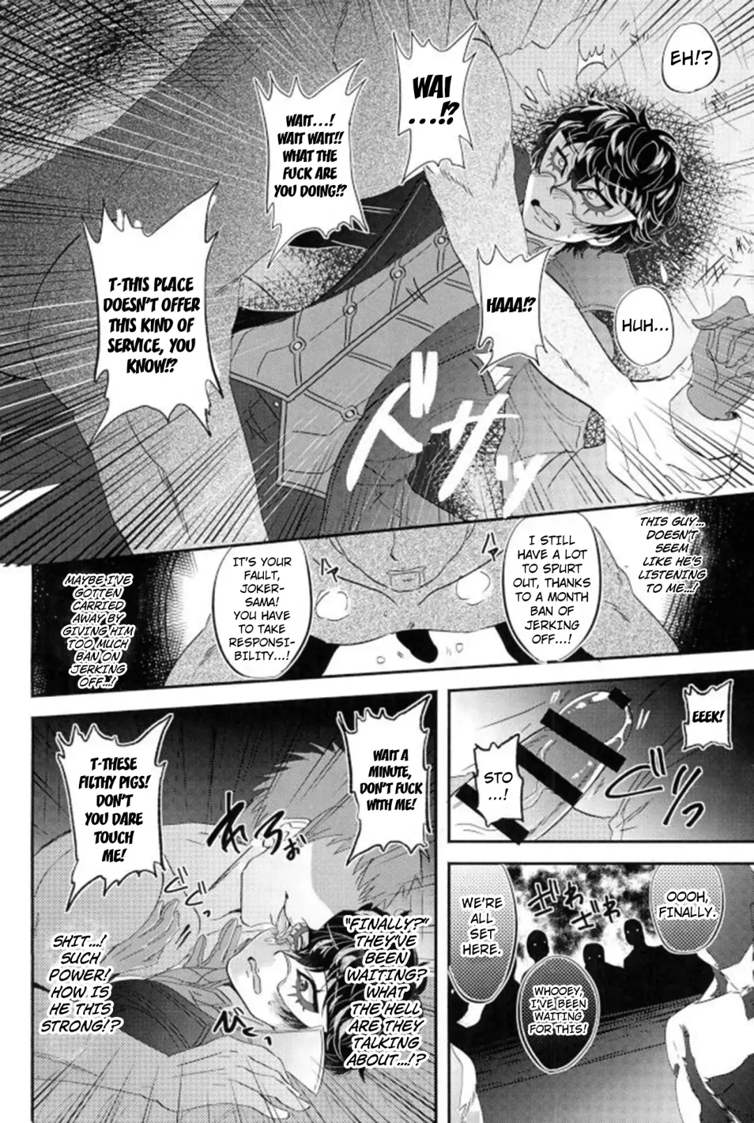 [Kanitaro] JOKER Refle Fhentai - Page 8