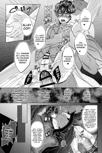 [Kanitaro] JOKER Refle Fhentai - Page 17