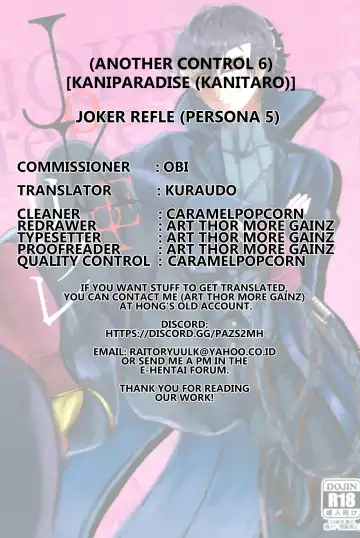 [Kanitaro] JOKER Refle Fhentai - Page 21
