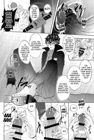 [Kanitaro] JOKER Refle Fhentai - Page 6