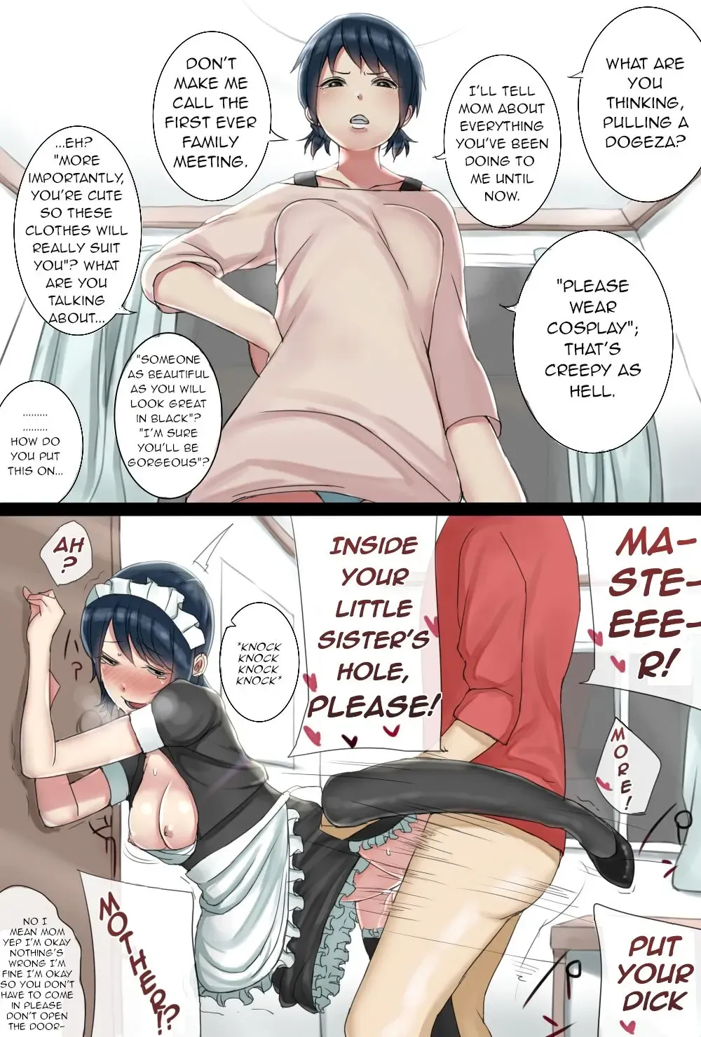 [Chagata] Imouto ga Chorokatta Ken (decensored) Fhentai - Page 12