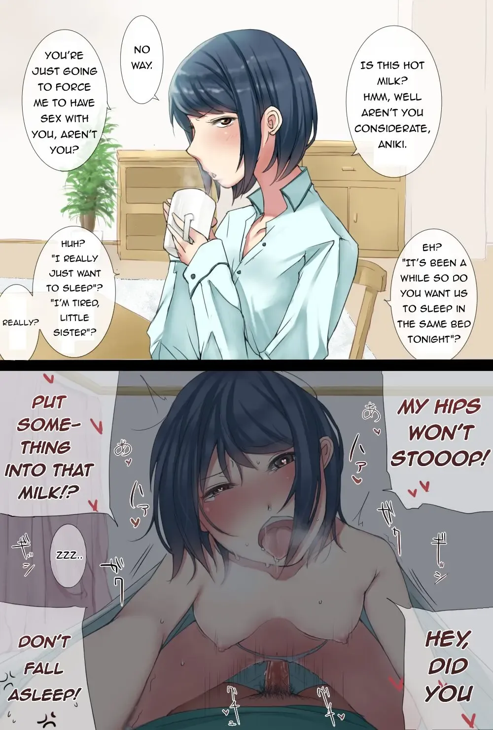 [Chagata] Imouto ga Chorokatta Ken (decensored) Fhentai - Page 13