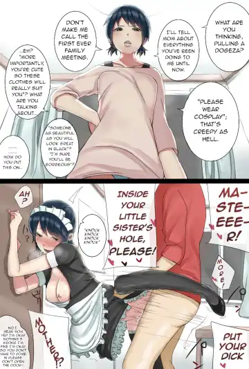 [Chagata] Imouto ga Chorokatta Ken (decensored) Fhentai - Page 12