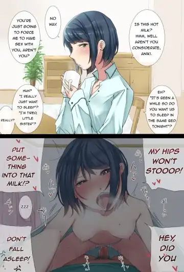 [Chagata] Imouto ga Chorokatta Ken (decensored) Fhentai - Page 13