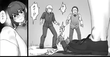 [Uru] Lemon2 Fhentai - Page 11