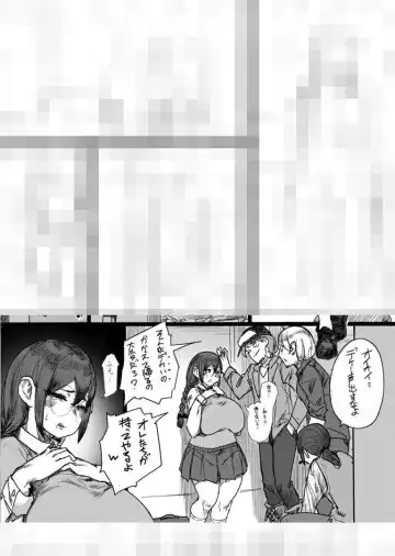 [Uru] Lemon2 Fhentai - Page 4