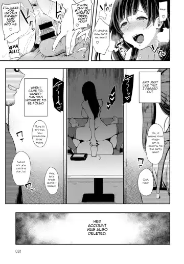 [Indo Curry] Wan-chan x Neko-chan Fhentai - Page 23