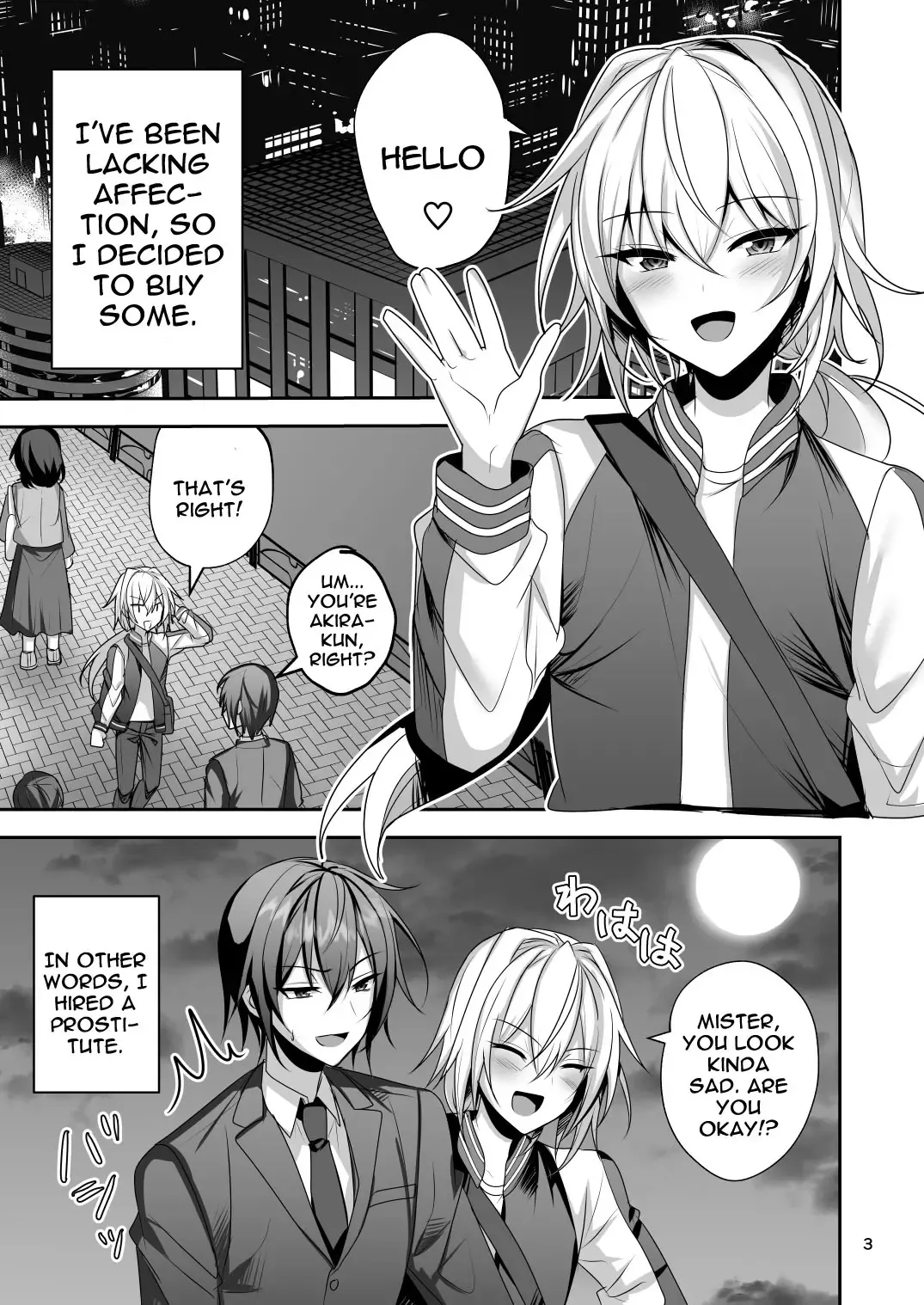 [Uruaki] Ecchi na Otokonoko to Papakatsu Shite Iyasaretai | I Want To Do Compensated Dating With a Trap To Help Me Feel Better Fhentai - Page 2