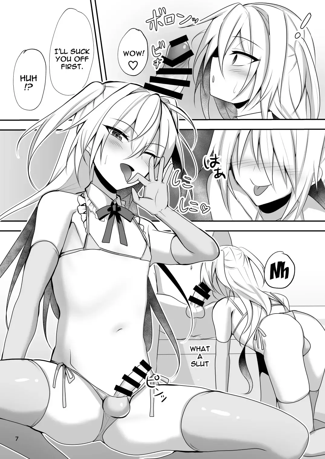 [Uruaki] Ecchi na Otokonoko to Papakatsu Shite Iyasaretai | I Want To Do Compensated Dating With a Trap To Help Me Feel Better Fhentai - Page 6