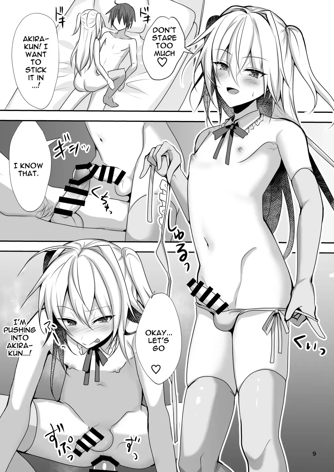 [Uruaki] Ecchi na Otokonoko to Papakatsu Shite Iyasaretai | I Want To Do Compensated Dating With a Trap To Help Me Feel Better Fhentai - Page 8
