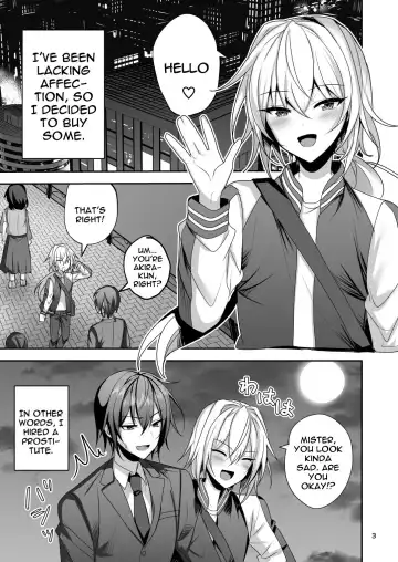 [Uruaki] Ecchi na Otokonoko to Papakatsu Shite Iyasaretai | I Want To Do Compensated Dating With a Trap To Help Me Feel Better Fhentai - Page 2