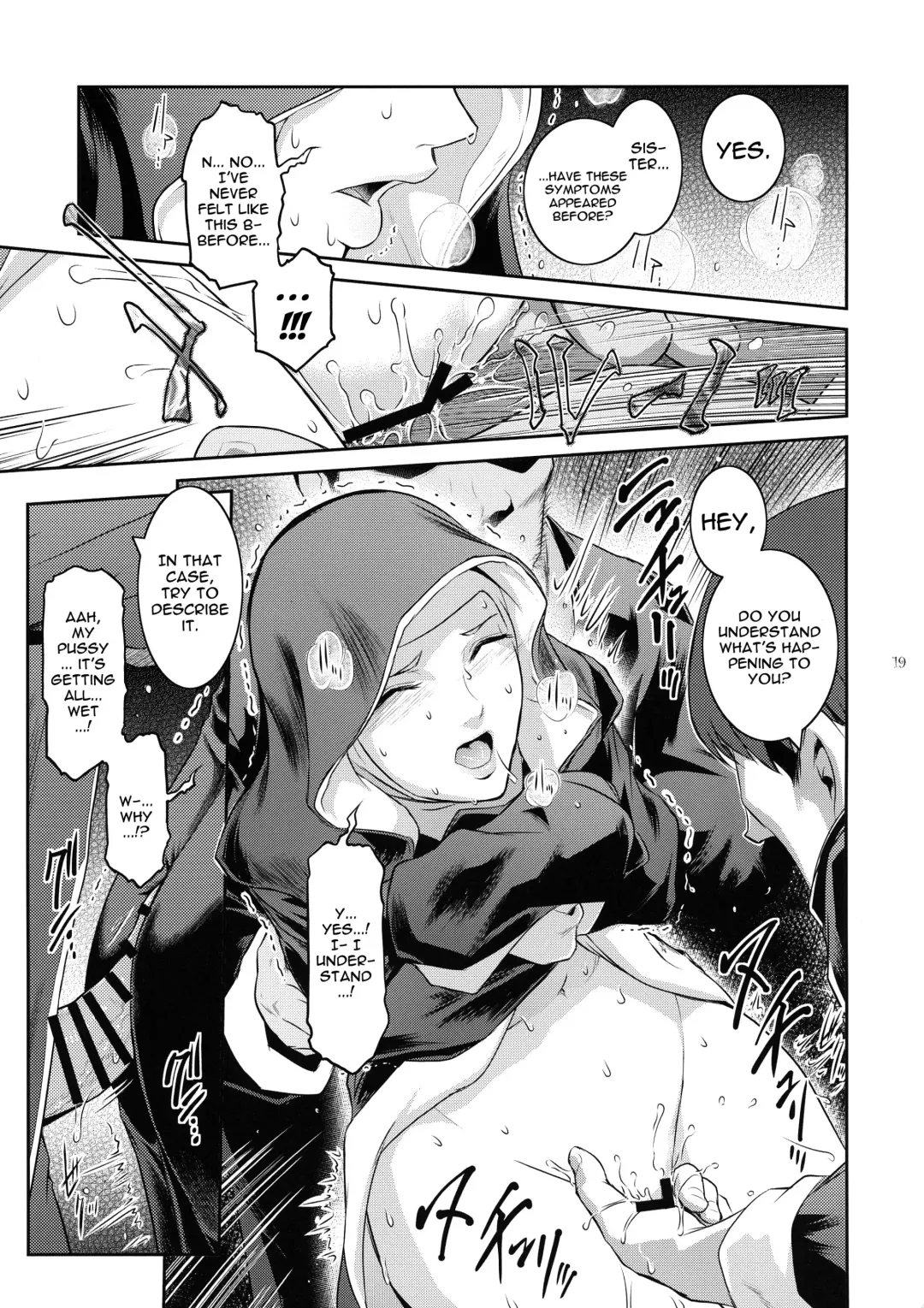 [Kokonoki Nao] Kyoukai. 2 | Church 2 Fhentai - Page 18