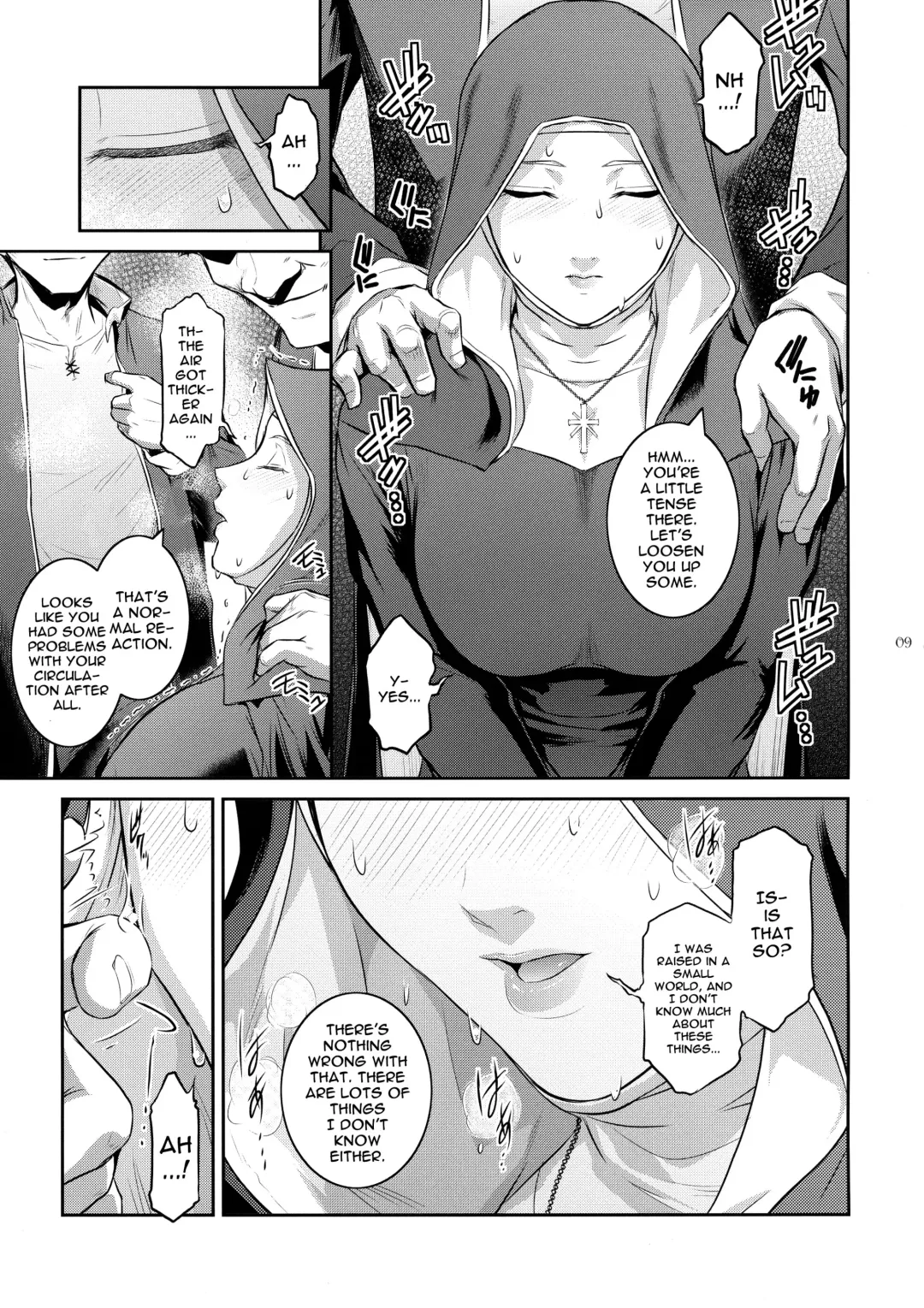 [Kokonoki Nao] Kyoukai. 2 | Church 2 Fhentai - Page 8