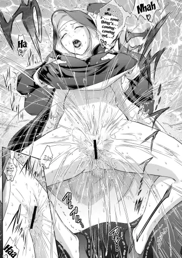 [Kokonoki Nao] Kyoukai. 2 | Church 2 Fhentai - Page 20